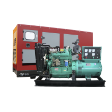 China manufacturer 30kva 40kva 50kva 60 kva generator 50hz/60hz silent diesel power generator